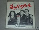 Vibrators /We Vibrate,Japan original 7inch,Super Rare