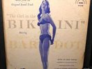 Soundtrack LP-Girl In The Bikini-Brigitte Bardot-Promo