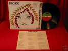 BANCHEE 1969 HEAVY GARAGE PSYCH HARD ROCK MONSTER LP