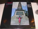 RONNIE ROSS CLEOPATRAS NEEDLE FONTANA BRITISH JAZZ