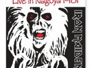 Iron Maiden - Live in Nagoya 1981 - 7