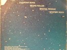 Arpadys RARE ORIGINAL FRENCH SPACE DISCO LISTEN LP