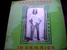 U ROY / DILLINGER / JAH STITCH /KING TUBBYS / BUNNY LEE