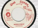KILLER JAH SHAKA UK DIGITAL ROOTS DUB STEPPA - LISTEN