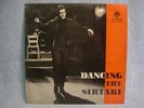 RARE GREEK SOUNDTRACK LP DANCING THE SIRTAKI ON LYRA IN