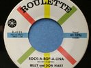 BILLY & DON HART ROCK-A-POP-A-LINA, ROULETTE 4133, M-