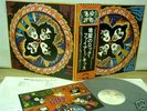 KISS ROCK AND ROLL OVER japan obi sticker