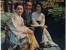 HORACE SILVER-THE TOKYO BLUES-BLUE NOTE RVG,EAR