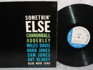 Cannonball Adderley - Miles Davis Orig DG Blue Note LP