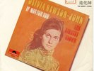 OLIVIA NEWTON-JOHN if not for you JAPAN SAMPLE VINYL EP
