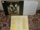 TYRANNOSAURUS REX Prophets Seers&Sages LP 1968 1st