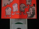 THE RESIDENTS - Cryptic Guide (Collectors Ed. with 7