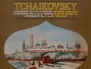 * MERCURY - SR2-9015 - TCHAIKOVSKY - 1/2/3 - DORATI *
