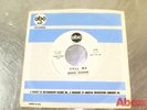 RARE NORTHERN SOUL- EDDIE BISHOP- Call Me- on 45 RPM