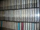Julian Cope The Teardrop Explodes 93 Tapes Live & Demo