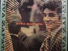 VIVA ZAPATA Descarga LATIN SOUL JAZZ Orig SPEED NM Hear