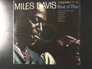 Miles Davis Kind of Blue Columbia 6 eyes LP