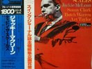Jackie McLean-Tippin The Scales-Blue Note 3062-JAPAN NM