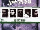 Freestylers - We Rock Hard (3XLP) - Freskanova - RARE