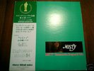 LP:Tsuyoshi Yamamoto/MISTY-Japan Jazz,TBM