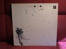 MASTER'S APPRENTICES Nickelodeon ORIGINAL OZ PSYCH LP