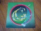 Garry Glenn - rare local modern soul / funk lp