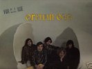 ORPHAN EGG-GREAT PSYCH PROMO-ORIGINAL