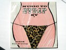 MUSIC TO STRIP BY exotica LP with G string SEALED