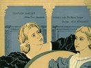 PATHE/VOX/ GEMINIANI / THE BARCHET QUARTET