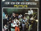 EXIT 9 miss funky fox RARE 45 latindeep funk bomb2sider