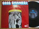Shanes 67 SWE FREAKBEAT GARAGE lp SSSS Shanes *MINT*