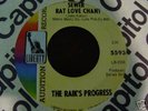 the raik's progress sewer rat love chant 45 vg++ PROMO
