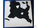 AGAPE Gospel Hard Rock Christian psych ORIGINAL rare