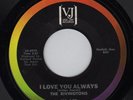 Rare 60's Northern Soul 45 - RIVINGTONS (Vee Jay)