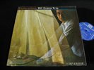 BILL EVANS TRIO Explorations RIVERSIDE LP
