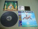 IRON MAIDEN seventh son of a seventh son Japan LP+OBI+