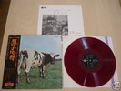 Pink Floyd Atom Heart Mother Japan RED WAX 1st Press 