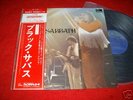 BLACK SABBATH ATTENTION JAPAN LP+OBI   BT-5036  OZZY