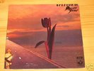 PRETTY THINGS parachute LP OR Â´70 UK HEAVY PSYCH PROG