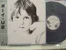 U2 boy JAPAN VINYL LP RECORD W/OBI