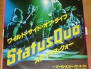 STATUS QUO JAPAN 7