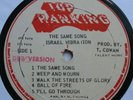 Israel Vibration DUB VERSION The Same Song VERY RARE 