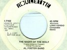 AL FOSTER BAND 