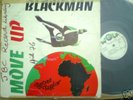 LP  TYRONNE TAYLOR  MOVE UP BLACKMAN  1976  WOLF RECS