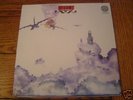 70's Vertigo Label Prog Rock LP: Clear Blue Sky