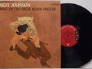 Robert Johnson King Of The Delta Blues Singers 6 eye