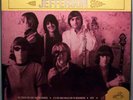 JEFFERSON AIRPLANE Lp ....... SOUTH AMERICA [Mono] 1967