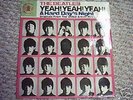Beatles album  Hard Day's Night  ODEON