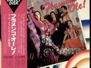 La Pocha - Flamenco Ole JVC Japan Direct Disk