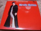 Mireille Mathieu JAPAN 60's LP
